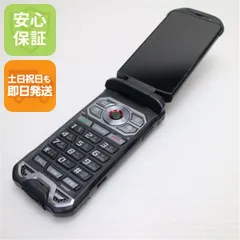 2026年最新】TORQUE x01 本体の人気アイテム - メルカリ