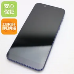 美品 Softbank Android One S5 ダークブルー スマホ 本体 白ロム  土日祝発送OK 08000のサムネイル