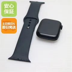 美品 Apple Watch Series 9 GPS+Cellular セルラー 45mm ミッドナイト  Watch Apple 即日発送 土日祝発送OK 08000