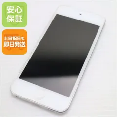 超美品 iPod touch 第5世代 32GB ホワイト 即日発送 MD720J/A MD720J/A Apple 本体 土日祝発送OK 08000