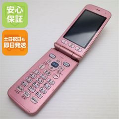 ☆simフリー☆富士通 らくらくホン F-01M ピンク docomo - メルカリ