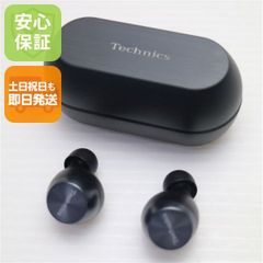 国内未発売色 ミッドナイトブルー EAH-AZ80 Technics - メルカリ