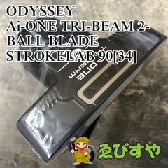 美品 オデッセイ パター トライビーム 2-ball BLADE 34インチ - メルカリ