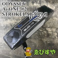 レフティ 左利き オデッセイ STROKE LAB i 2M CH 単品 パター - メルカリ