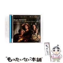 新品未開封！ イエローモンキー PENITENT BD-BOX特典トートバッグ付