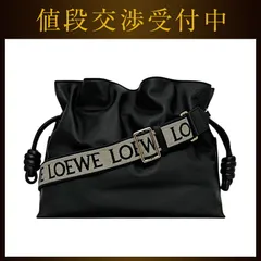 ロエベ 巾着 ショルダーバッグ フラメンコクラッチ ブラック 黒 フラメンコ 美品 ロゴショルダー レザー ナパカーフ 中古 012250 LOEWEのサムネイル