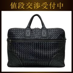 極美品】ボッテガ ヴェネタ イントレチャート 2way ブリーフケース黒A4