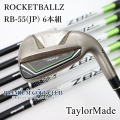 DUNLOP アイアンセット SRIXON 青木功 - メルカリ