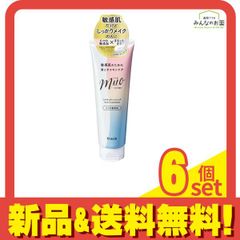 新品 ビオコラ ミルキーセラムクレンジング 150mL BIOコラ - メルカリ