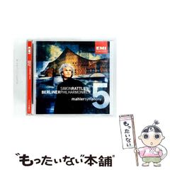 腕時計 3本セット BELMI HASHU Hysteric - メルカリ
