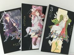 新品未開封・全巻初版帯付き「ノラガミ」11～27巻 特典6点付き 24巻特