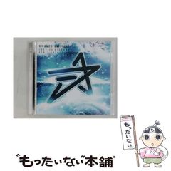 中古】 都市地理学の諸問題 （叢書都市） / 藤岡 謙二郎 / 大明堂