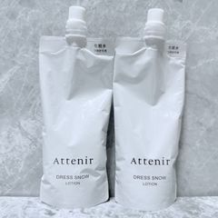 ⭐️新品⭐️ アテニア Attenir ドレススノー つめかえ用 3点セット