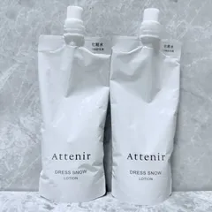 Attenir Dress snow アテニア ドレススノー ローション 詰め替え用 140ml / 2点セットのサムネイル
