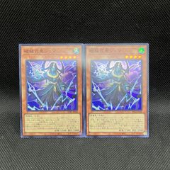 パルパル様 リクエスト 2点 まとめ商品 - メルカリ