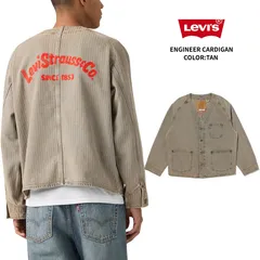 リーバイス Levi’s ユニオン エンジニア UNION ENGINEER カーディガン メンズ デニム UNIFORM BADGE OD T　ベージュ BEIGE  A7139-0006のサムネイル