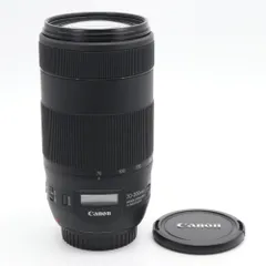 2026年最新】70-300 is ii usmの人気アイテム - メルカリ