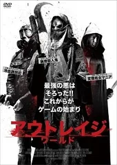 2026年最新】アウトレイジ DVDの人気アイテム - メルカリ