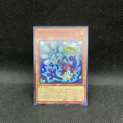 遊戯王　コミックキャット　スーパーレアのサムネイル