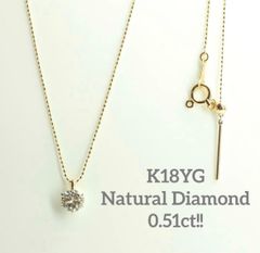 専用JD55☆高級 BLOOM ダイヤモンド0.31ct K18PG ネックレス - メルカリ