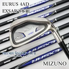 2026年最新】ミズノ eurus 4adの人気アイテム - メルカリ