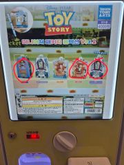 f(x) クリスタル I AM トレカ 出品 - メルカリ