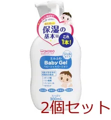 ミルふわ ベビージェルローション ジェルタイプ ポンプ ３００ｍＬ 4987244177988 ×2個セットのサムネイル