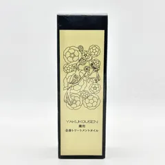 2026年最新】薬酵泉 オイルの人気アイテム - メルカリ