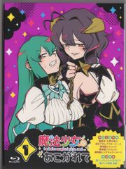 魔法少女にあこがれてBlu-ray全3巻ソフマップ全巻購入特典タペストリー 