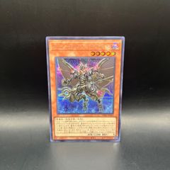 ロルカナ ルビー フリン・ライダー 薄情者 スーパーレア foil 逆襲の