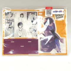 韓国BL SPAKLZ 解氷曲線 韓国限定ショーケースキット - メルカリ