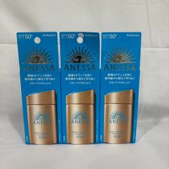 再入荷】新品未開封 アネッサ パーフェクトUV ブラッシュオンパウダー