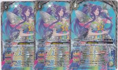 バトスピ プラチナムクィーン・カトレア 永皇の輝き - メルカリ