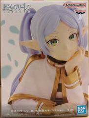 BANDAI SPIRITS 호오즈에 흉상 피규어 장례의 프리렌 프리렌