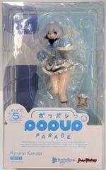 天音かなた ノンスケール プラスチック製 塗装済み完成品フィギュア