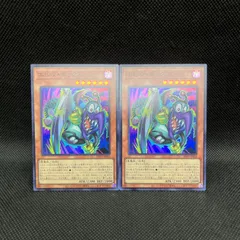 遊戯王　エビル・ボックス　スーパーレア　2枚セットのサムネイル