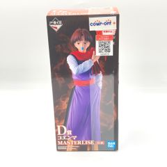 코엔마 [이치 반 쿠지 유☆ ☆ 백서 암흑 무술 회편 vol.3] MASTERLISE D상 피규어 BANDAI 반다이 이치 반 쿠지 피규어 미개봉품