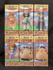 未開封 ワンピース ワーコレ vol.35 ヴェルゴ、モモの助、シーザー、た