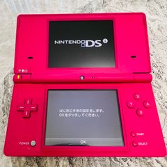 Nintendo DSi 本体 ピンク ソフト4本付き 任天堂 ニンテンドー - メルカリ