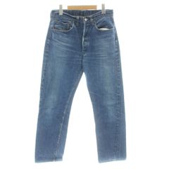 70s 501 リーバイス ビンテージ 66 前期 オリジナル デニムパンツ