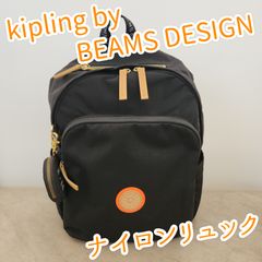 Kipling BEAMS コラボ 3WAYトート ショルダー ハンドバッグ - メルカリ