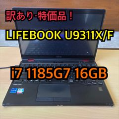Windows11 Pro USB版 正規品 未開封 24時間発送 - メルカリ