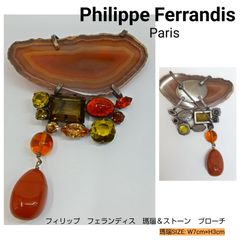 フィリップ・フェランディス ヴィンテージブローチ チョーカー PARIS