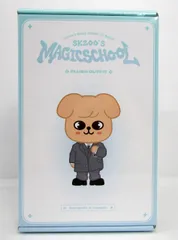 Stary Kids  MagicSchool パピーム スンミン Outfit 未開封品