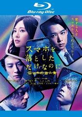 中古】 スペースアドベンチャーコブラ（9巻セット）第1話～第31話
