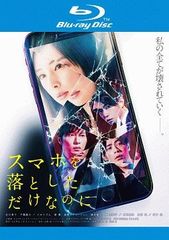 中古】 竹内宏介監修「伝説の国際プロレス」1969-1974 Vol.2 [レンタル