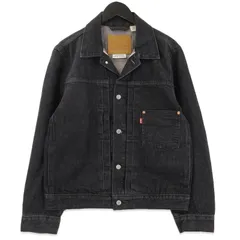 LEVI'S PREMIUM TYPE1 デニムジャケット M【美品】 2026年最新】LEVI'S PREMIUM type-1トラッカージャケットの人気