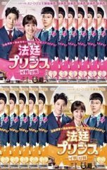 大魔神カノン(12枚セット)第1話～第26話 最終【全巻セット 邦画 中古