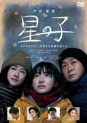 甲虫王者 ムシキング (21枚セット)森の民の伝説 全17巻 + オフィシャル