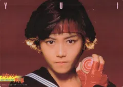 2026年最新】浅香唯 下敷きの人気アイテム - メルカリ